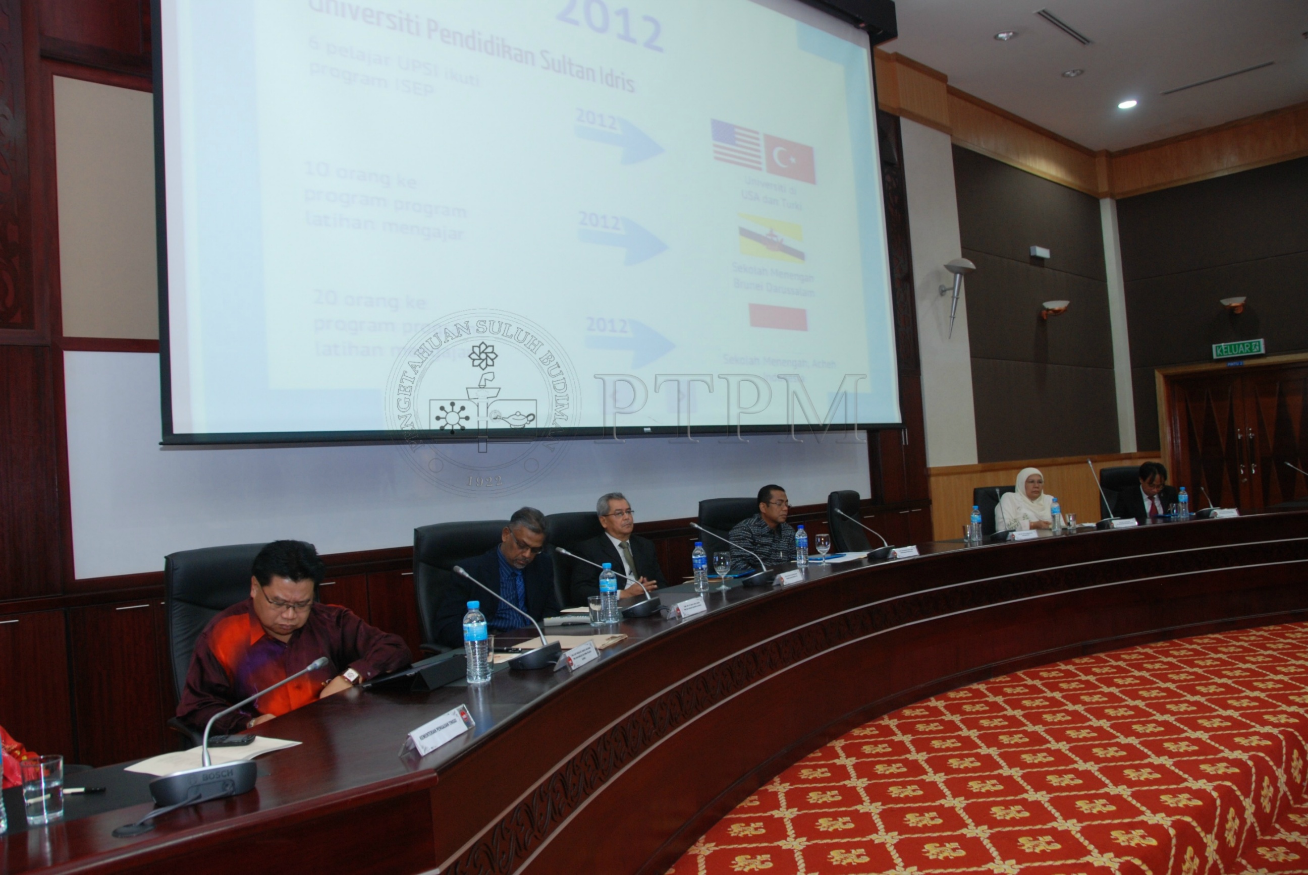 PTPM 12 6 KPT DSC 5623